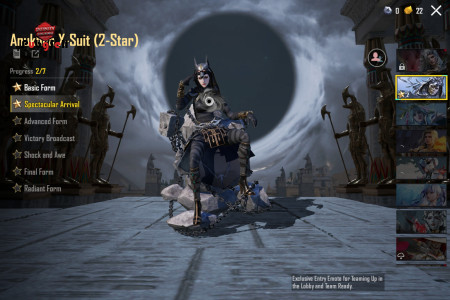 خرید و فروش اکانت پابجی موبایل