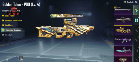 خرید و فروش اکانت پابجی موبایل