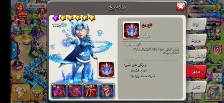 خرید و فروش اکانت پابجی موبایل