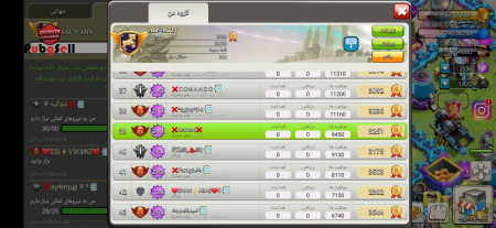 خرید و فروش اکانت پابجی موبایل