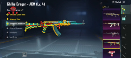 خرید و فروش اکانت پابجی موبایل