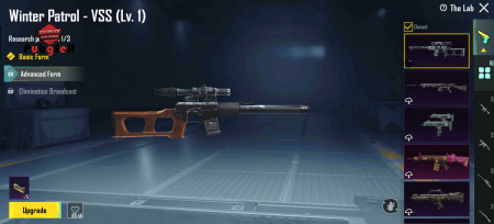 خرید و فروش اکانت پابجی موبایل