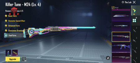 خرید و فروش اکانت پابجی موبایل