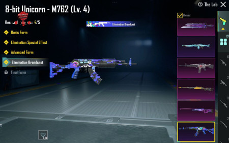 خرید و فروش اکانت پابجی موبایل