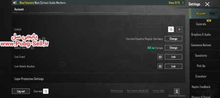 خرید و فروش اکانت پابجی موبایل