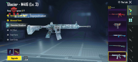 خرید و فروش اکانت پابجی موبایل