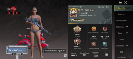 خرید و فروش اکانت پابجی موبایل