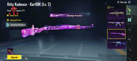 خرید و فروش اکانت پابجی موبایل