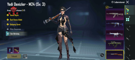 خرید و فروش اکانت پابجی موبایل