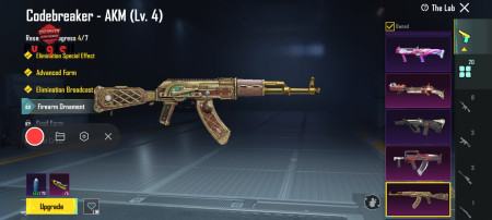 خرید و فروش اکانت پابجی موبایل