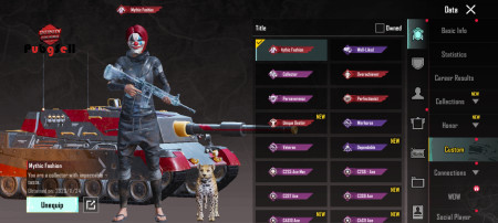 خرید و فروش اکانت پابجی موبایل