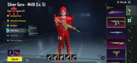 خرید و فروش اکانت پابجی موبایل