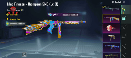 خرید و فروش اکانت پابجی موبایل