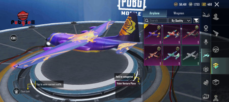 خرید و فروش اکانت پابجی موبایل