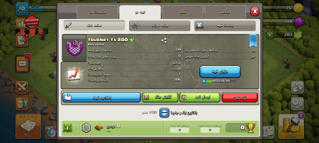 خرید و فروش اکانت پابجی موبایل