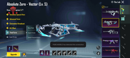 خرید و فروش اکانت پابجی موبایل