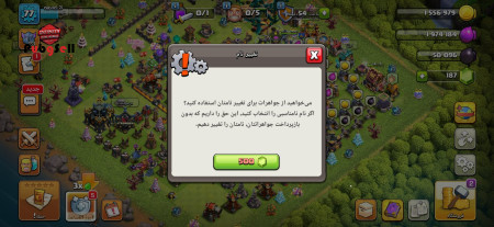 خرید و فروش اکانت پابجی موبایل