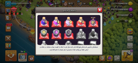 خرید و فروش اکانت پابجی موبایل