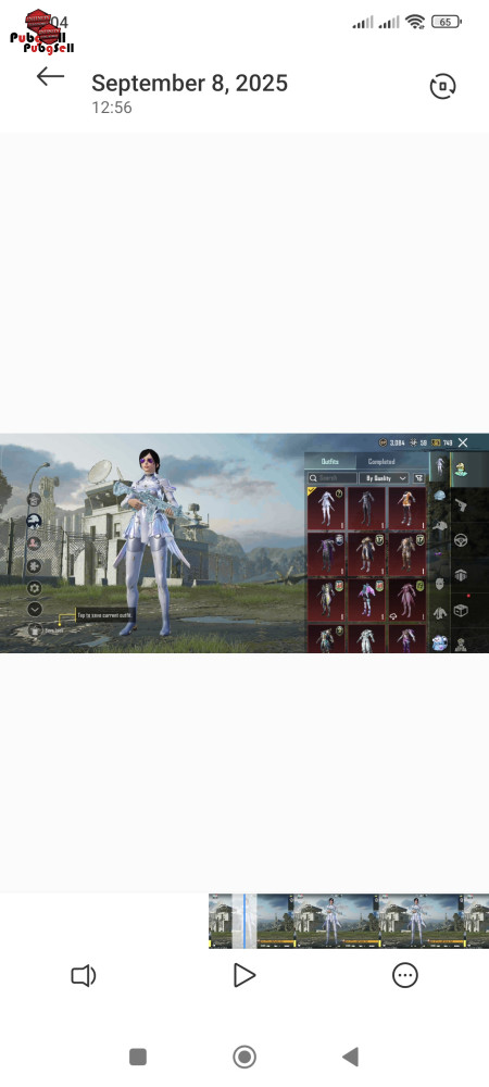 خرید و فروش اکانت پابجی موبایل