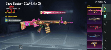 خرید و فروش اکانت پابجی موبایل