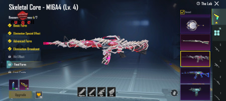 خرید و فروش اکانت پابجی موبایل