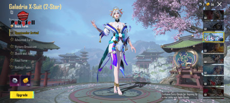 خرید و فروش اکانت پابجی موبایل