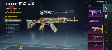 خرید و فروش اکانت پابجی موبایل