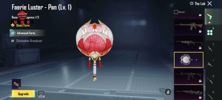 خرید و فروش اکانت پابجی موبایل