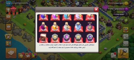 خرید و فروش اکانت پابجی موبایل