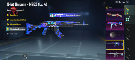 خرید و فروش اکانت پابجی موبایل