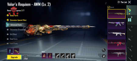 خرید و فروش اکانت پابجی موبایل