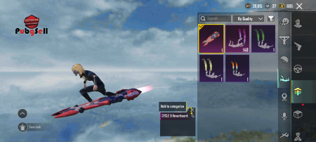 خرید و فروش اکانت پابجی موبایل