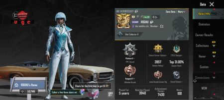 خرید و فروش اکانت پابجی موبایل