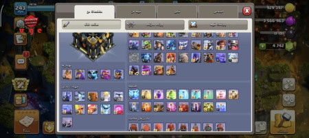 خرید اکانت خرید اکانت انواع بازی ها | خرید و فروش تمامی بازی های کامپیوتری و موبایلی