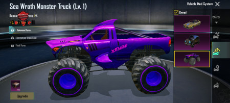 خرید و فروش اکانت پابجی موبایل