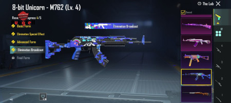 خرید و فروش اکانت پابجی موبایل