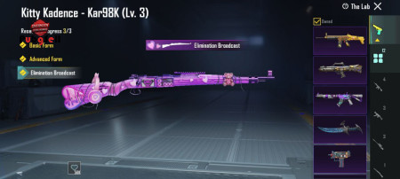 خرید و فروش اکانت پابجی موبایل