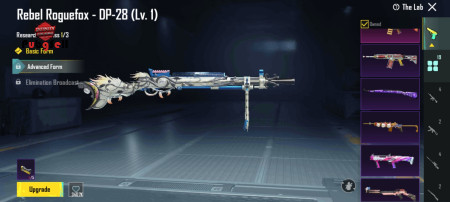 خرید و فروش اکانت پابجی موبایل