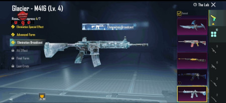 خرید و فروش اکانت پابجی موبایل