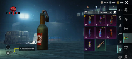 خرید و فروش اکانت پابجی موبایل