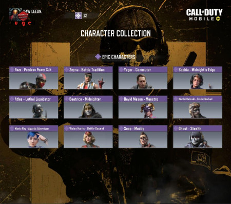 خرید و فروش اکانت پابجی موبایل