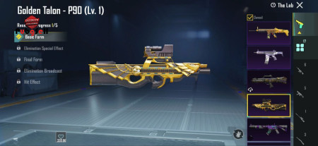 خرید و فروش اکانت پابجی موبایل