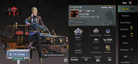 خرید و فروش اکانت پابجی موبایل