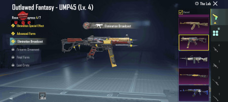 خرید و فروش اکانت پابجی موبایل