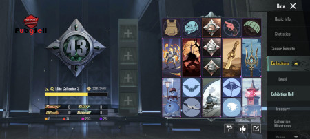 خرید و فروش اکانت پابجی موبایل