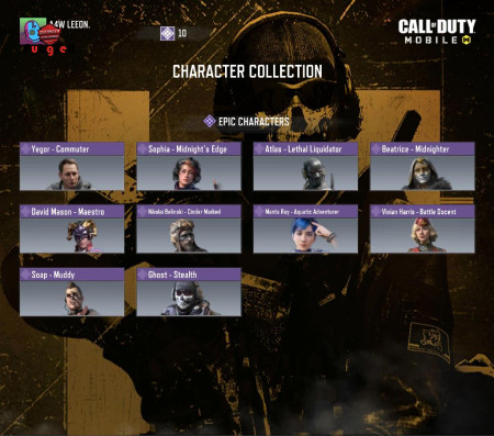 خرید و فروش اکانت پابجی موبایل