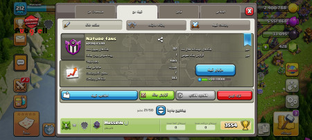 خرید و فروش اکانت پابجی موبایل