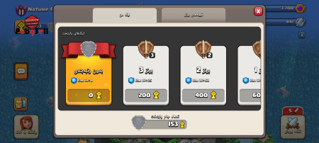 خرید و فروش اکانت پابجی موبایل