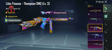 خرید و فروش اکانت پابجی موبایل