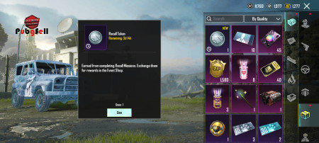 خرید و فروش اکانت پابجی موبایل